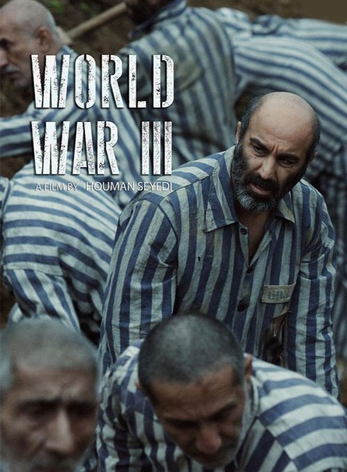 دانلود فیلم جنگ جهانی سوم